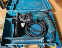 Лот: 25064844. Фото: 3. Перфоратор Makita HR 2450. Строительство и ремонт