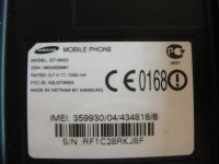 Лот: 7368446. Фото: 2. samsung GT-I9003. Смартфоны, связь, навигация