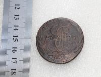 Лот: 18123796. Фото: 3. 5 копеек 1770 год ЕМ Екатерина... Коллекционирование, моделизм