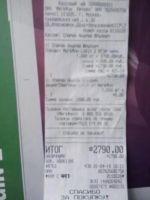 Лот: 5061936. Фото: 2. планшет мегафон логин 2. Компьютеры, ноутбуки, планшеты