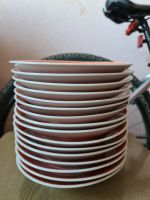 Лот: 17660796. Фото: 4. Тарелочки поштучно. Красноярск