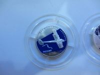 Лот: 4108807. Фото: 2. 1 рубль 2010 г серия: " История... Монеты