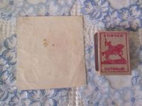 Лот: 17161657. Фото: 2. Фантик от конфеты СССР Красный... Открытки, билеты и др.