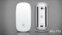 Лот: 8855555. Фото: 2. Мышь Apple Magic Mause беспроводная. Периферия