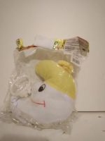 Лот: 10970809. Фото: 2. Подвес на кроватку музыкальный... Игрушки