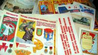 Лот: 6456330. Фото: 2. плакат комсомол 1979 год(стр 12... Открытки, билеты и др.