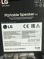 Лот: 12774503. Фото: 3. Портативная usb колонка (аудиоколоннка... Бытовая техника