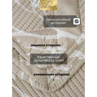 Лот: 24923994. Фото: 8. Покрывало 2-спальное, 180х200...