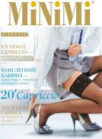 Лот: 10199807. Фото: 2. Красные чулки. Новые!!!. Женская одежда