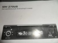 Лот: 1483022. Фото: 3. Автомобильный dvd/mp3 плеер IDV-270US... Авто, мото, водный транспорт