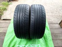 Лот: 25641152. Фото: 2. 205/55/R16 - пара Dunlop Sp Sport... Шины, Диски