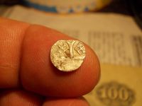 Лот: 15330313. Фото: 2. Редкая древняя монета-Венгрия... Монеты