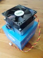 Лот: 10899896. Фото: 2. Кулер под AMD. Комплектующие