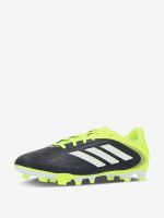 Лот: 25665789. Фото: 3. Бутсы мужские Adidas Copa Pure... Красноярск