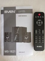 Лот: 15743310. Фото: 6. Колонки 2.1 sven MS - 1821 Bluetooth...