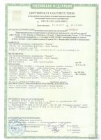 Лот: 16225041. Фото: 2. Нож Т-1. Охота