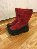 Лот: 8447294. Фото: 3. KUOMA Куома детские сапоги р.28. Дети растут