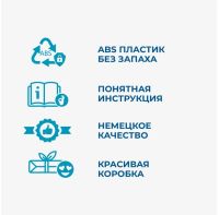 Лот: 23510809. Фото: 5. Конструктор Blaupunkt Авиатехника...