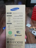 Лот: 13492121. Фото: 3. Samsung Galaxy Core. Красноярск
