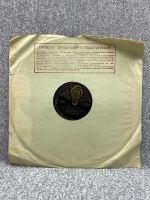 Лот: 25844639. Фото: 3. Патефонная грампластинка - 78... Компьютеры, оргтехника, канцтовары