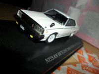 Лот: 5847223. Фото: 5. Nissan Skyline 2000 Turbo GT-E-S...