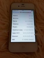 Лот: 10646994. Фото: 7. iPhone 4S 16Gb White. В-идеале...