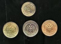 Лот: 19955108. Фото: 2. 1 копейка 1915 год , 2 копейки... Монеты