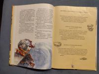 Лот: 20765759. Фото: 2. Книга Евангельские Истории. Литература, книги