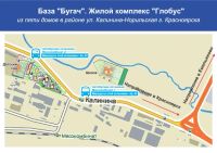 Лот: 7103749. Фото: 4. 1-комн, ЖК "Глобус", по 42т.р... Красноярск