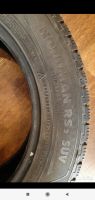 Лот: 19575025. Фото: 3. Nokian Tyres Nordman RS2 225/60... Авто, мото, водный транспорт