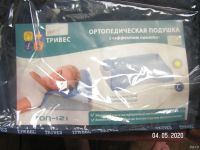 Лот: 15922152. Фото: 4. подушка ортопедическая. Красноярск