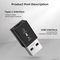 Лот: 17758686. Фото: 3. Переходник адаптер USB Type-C... Красноярск