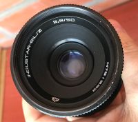 Лот: 9858405. Фото: 2. Индустар 61 L-Z 2,8/50. Фото, видеокамеры, оптика