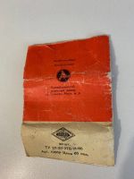 Лот: 15762836. Фото: 2. Набор игл СССР. Ручная работа