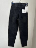 Лот: 21441637. Фото: 2. Джинсы стрейч новые (S-M). Женская одежда