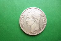 Лот: 17971173. Фото: 2. Венесуэла 5 боливаров 1935 г... Монеты