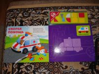 Лот: 12143532. Фото: 2. Мягкий конструктор Бип-Бип. Игрушки
