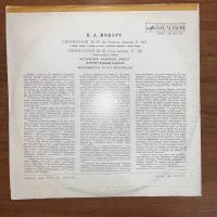 Лот: 24633887. Фото: 2. Московский Камерный Оркестр. Дирижер... Коллекционирование, моделизм