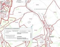 Лот: 11419195. Фото: 2. Участок 8 соток рядом с Зыково... Продажа