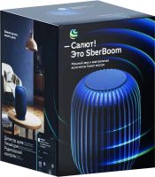 Лот: 21021197. Фото: 7. Новая Умная колонка Сбер SberBoom...