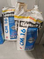 Лот: 25899328. Фото: 4. Остатки стройматериалов Knauf... Красноярск