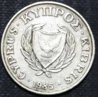 Лот: 11025032. Фото: 2. Экзотика с рубля (11048) Кипр. Монеты