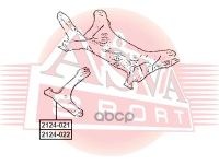 Лот: 24757154. Фото: 2. Рычаг ASVA арт. 2124-021. Красноярск