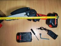 Лот: 20535373. Фото: 4. Аккумуляторная цепная пила с кейсом. Красноярск