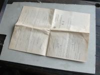 Лот: 20044367. Фото: 7. Руководство по эксплуатации сувенир...