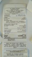 Лот: 8290733. Фото: 5. Продам iPhone 5S,оригинал,на гарантии...