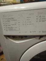 Лот: 25898709. Фото: 2. Стиральная машина indesit. Крупная бытовая техника
