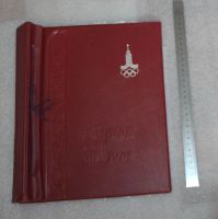 Лот: 23459120. Фото: 2. Альбом СССР для значков. 30*25... Значки, медали, жетоны