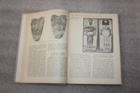 Лот: 18881455. Фото: 6. Учебник: История Древнего Востока...