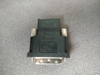 Лот: 15389871. Фото: 3. Переходник HDMI-DVI. Компьютеры, оргтехника, канцтовары
